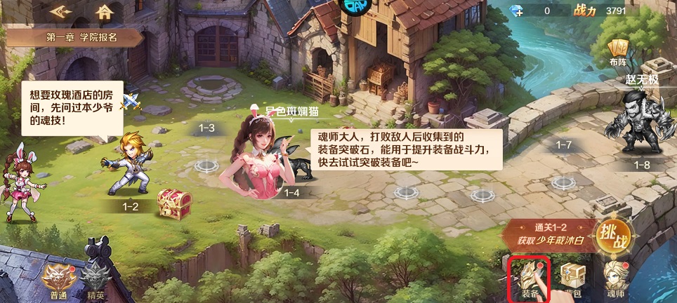 微信图片_202507221253381.jpg