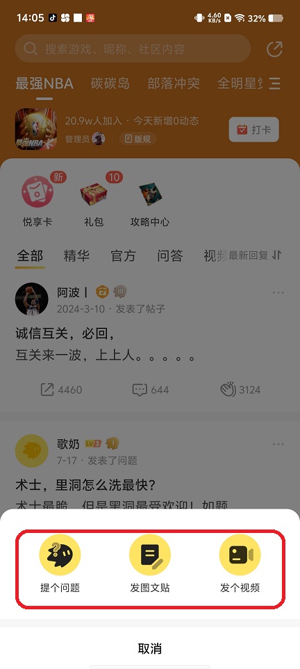微信图片_202507221421021.jpg