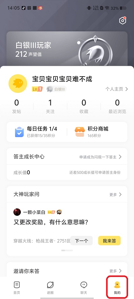 微信图片_20250722142103.jpg