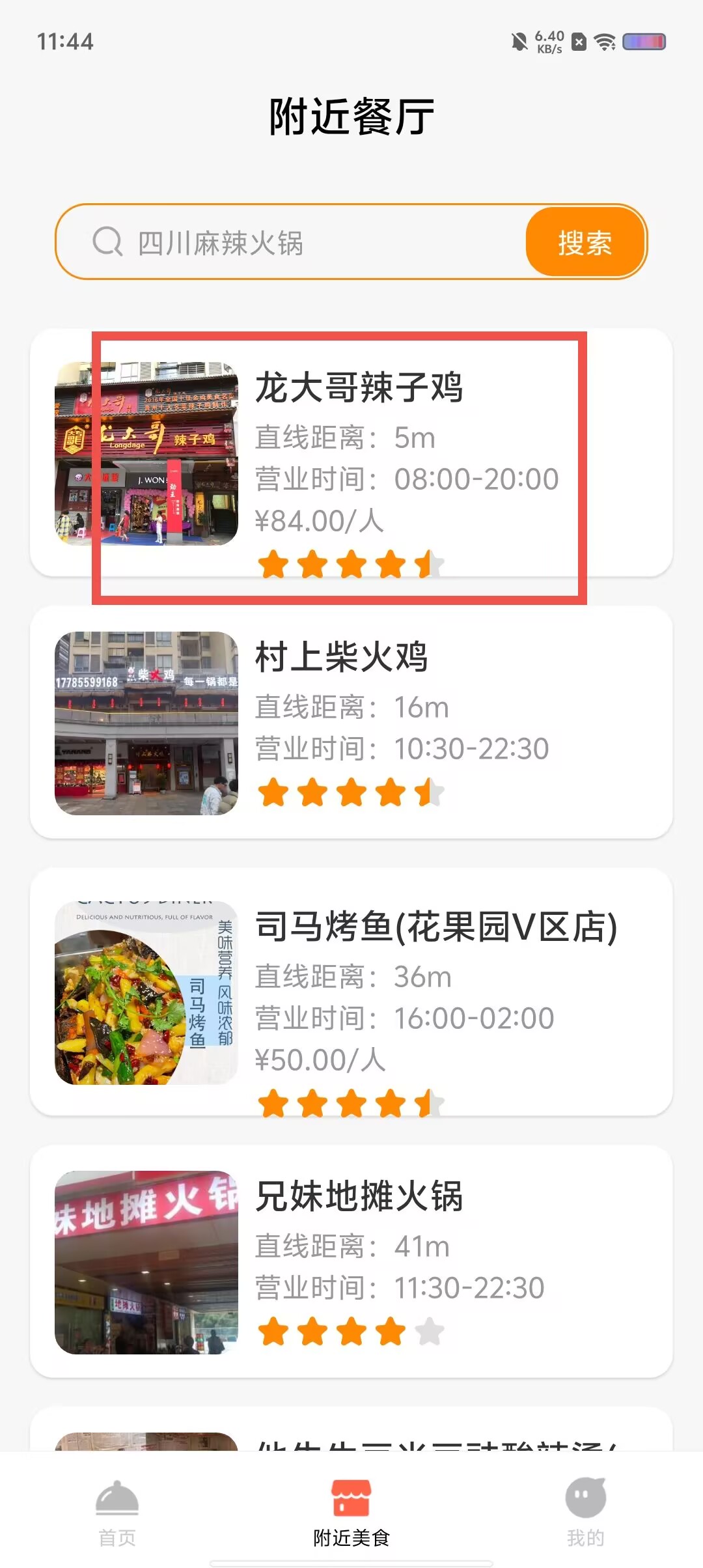 1b7825edf8de5a9aceab7cc80268d463.jpg