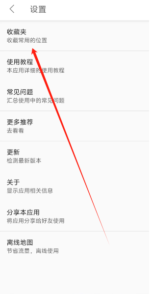 1753159175651.png