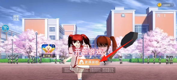 58de32562fe3f344fadf06e94a56015c.png