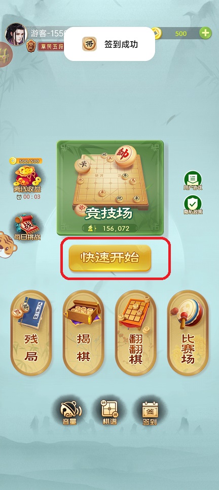 微信图片_20250722132714.jpg
