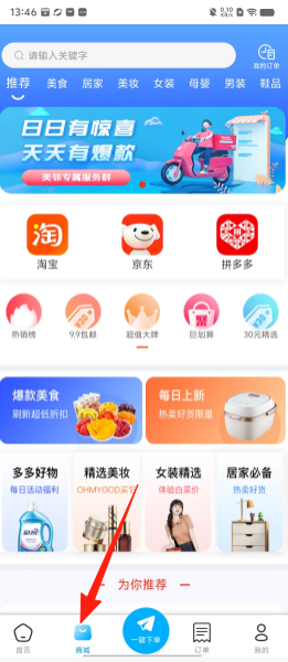 05889f06a68c57d3a21224cf8f539a8b.png