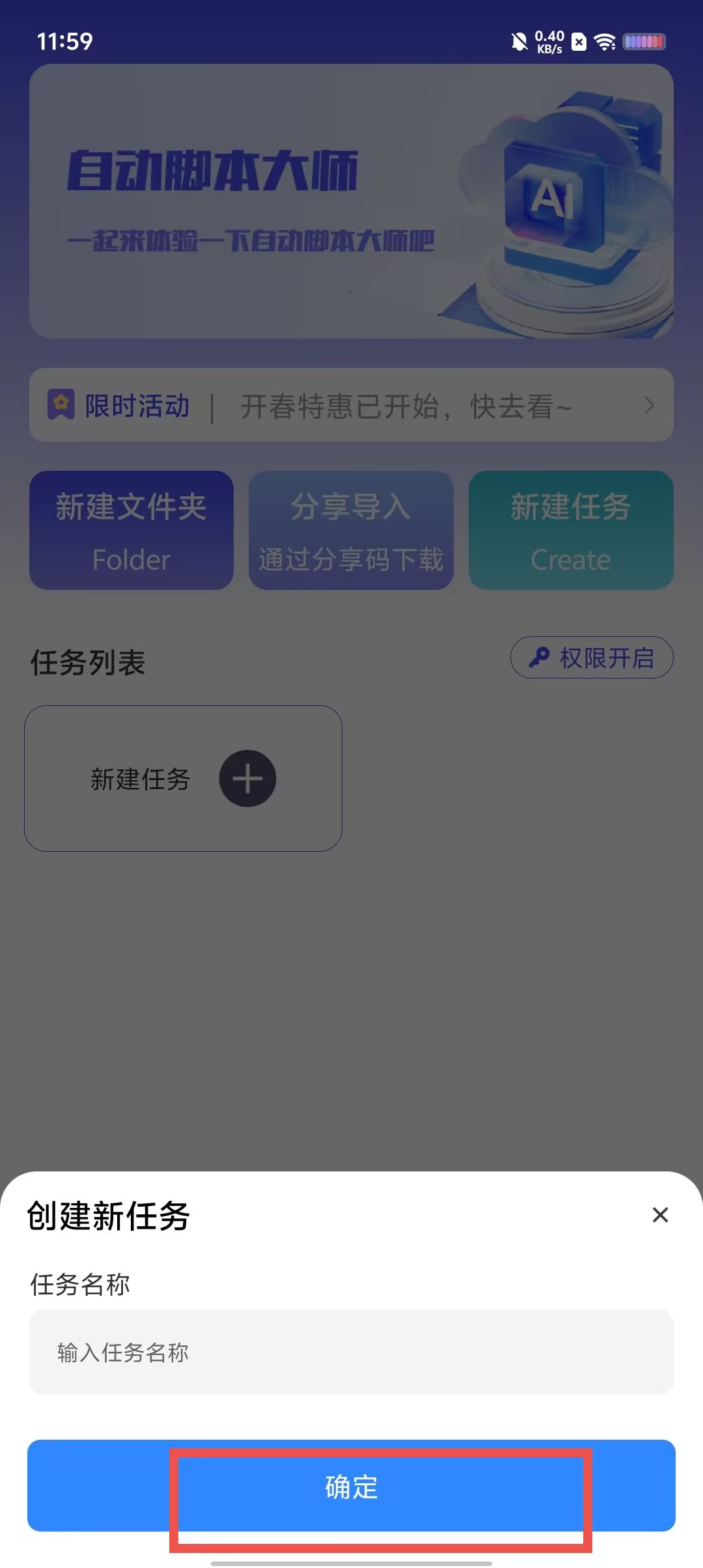 238c2a55ef58832cadf5c776c807252c.jpg