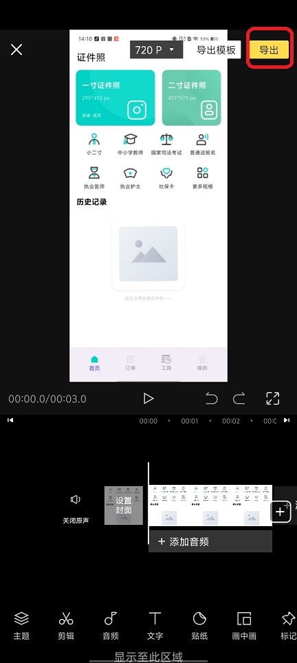 微信图片_202507221421571.jpg