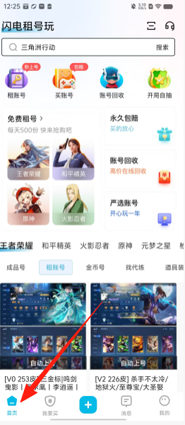 5aa2e60781ead38593c5f908fcb15266.png