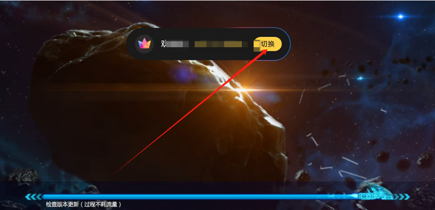 1753157539757.png