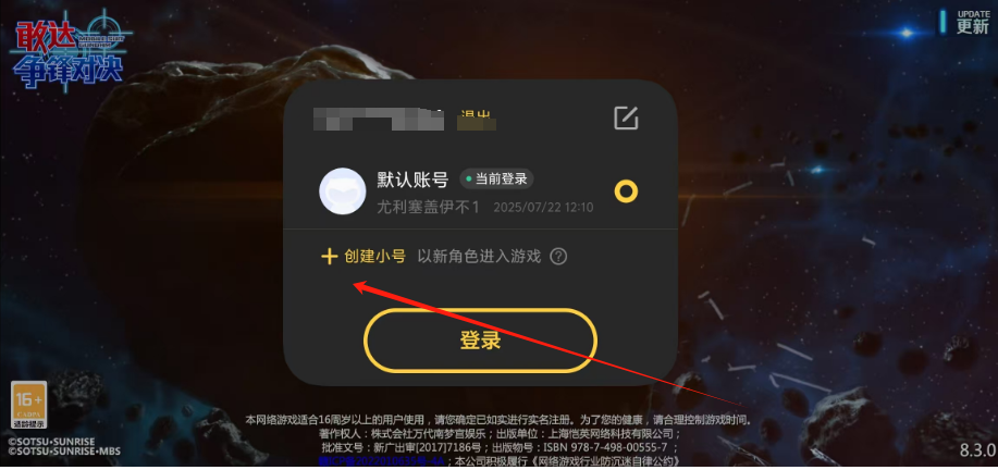 1753157525878.png