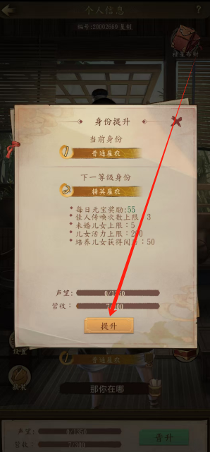 1753161900848.png