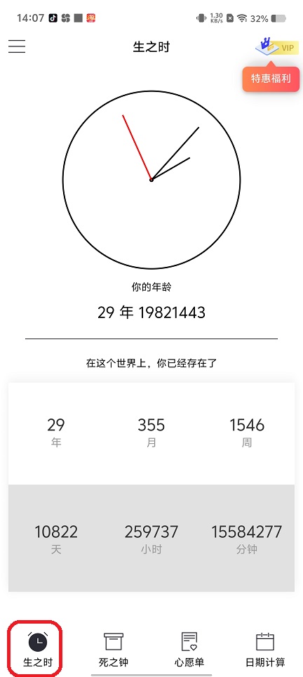 微信图片_20250722142111.jpg