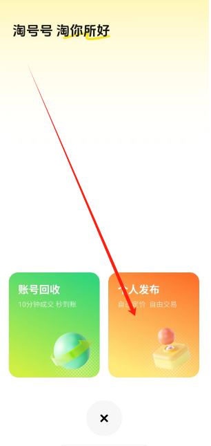 1753160682189.png