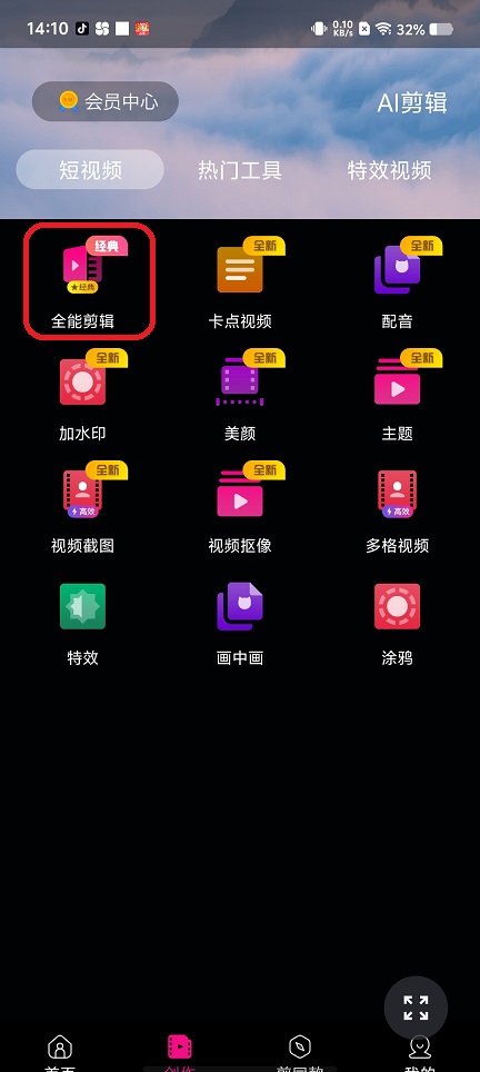 微信图片_20250722142148.jpg