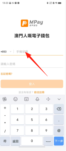 63cac6a5ed3b088306e1bad6b63375d7.png