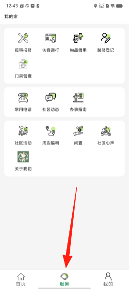 62ffd3ffdb1ea0adfe69874dc7c3a858.png
