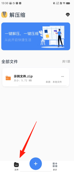 2701697d6ac15889d1382918db12509f.png