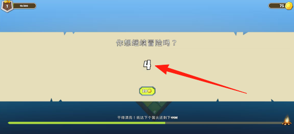 237d5e7548b1ef93a9a85caee51affe5.png