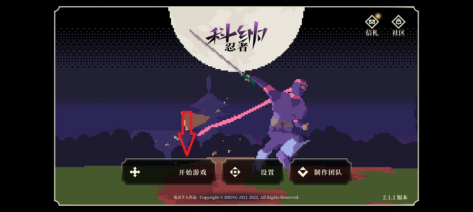 微信图片_20250722122215.jpg