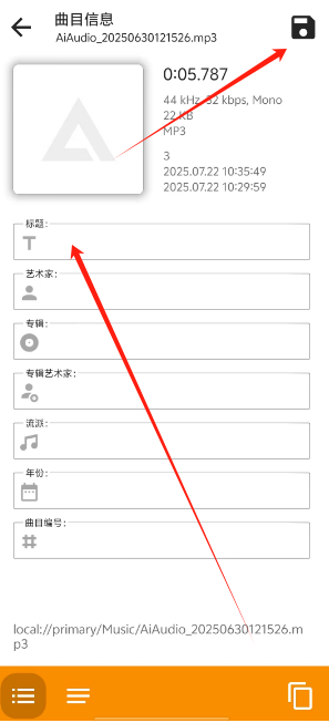 1753151858659.png