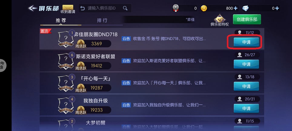 微信图片_20250722122215.jpg