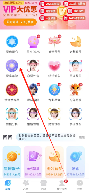 1753151129616.png
