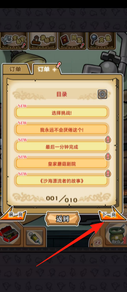 a81107cf7fb8f9a221a9aa4f55063ee9.png