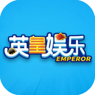 英皇app