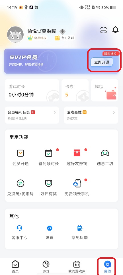 微信图片_20250722142303.jpg