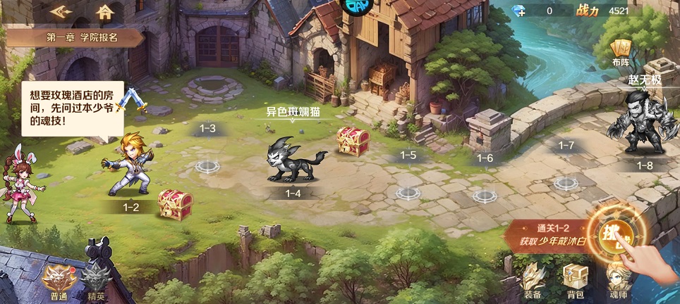 微信图片_20250722125339.jpg