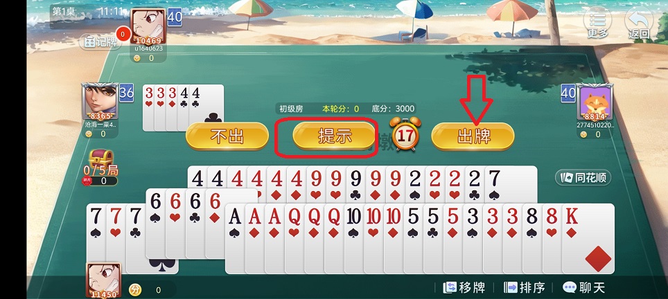 微信图片_20250722122232.jpg