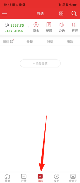 ad8b876e7a898d52784f1f7ed5734b1a.png