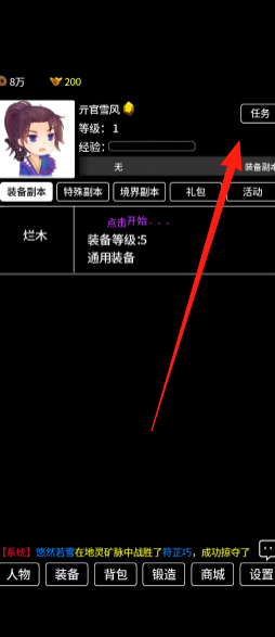 6217b60721b51ea15e4c19674c5886ee.png