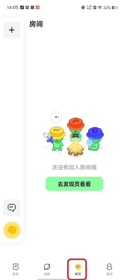 微信图片_202507221421022.jpg