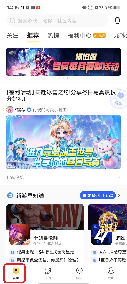微信图片_20250722142049.jpg