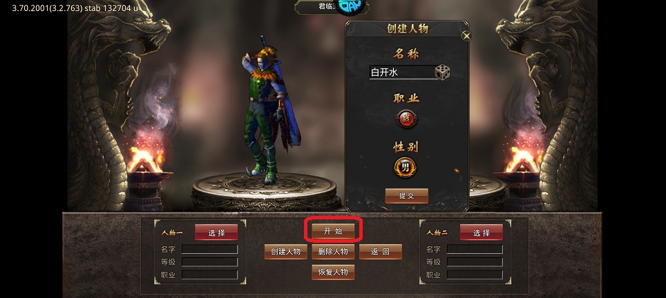 微信图片_20250722132042.jpg