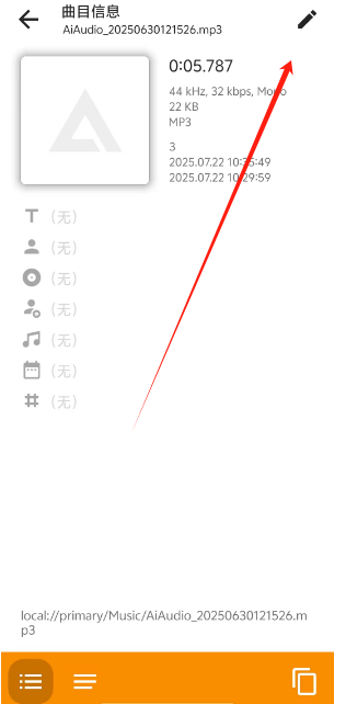 1753151868655.png
