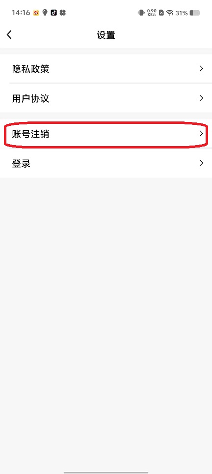 微信图片_20250722142250.jpg