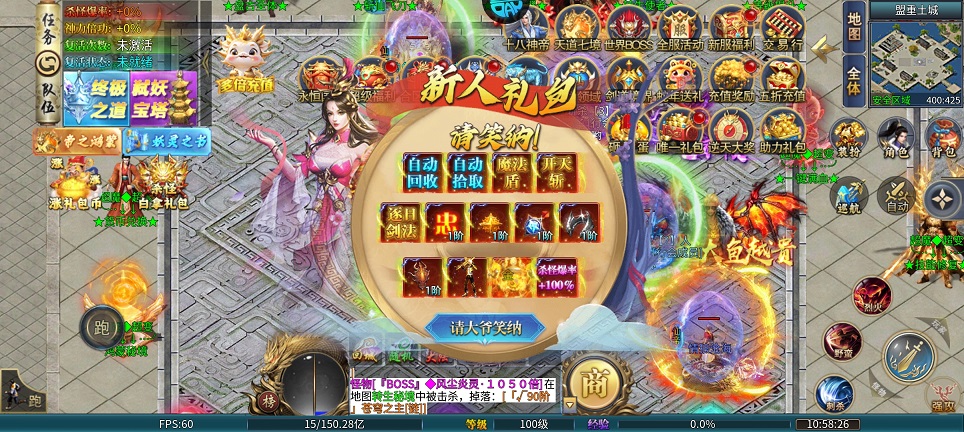 微信图片_20250722122141.jpg