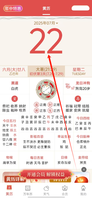 1753155608896.png