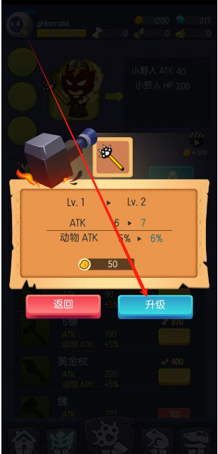 1753149806614.png