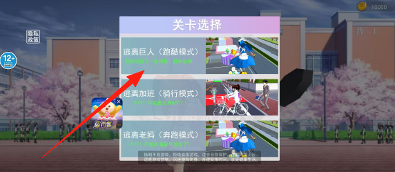 cfab6e29dfbf6167c58c75903f885d89.png