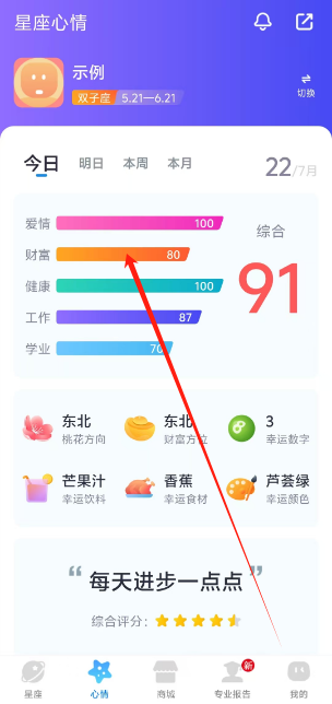 1753151117561.png