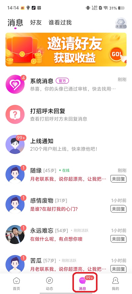 微信图片_202507221422312.jpg