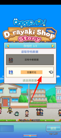 374796ddb4c940ead3c554281be8c93e.png