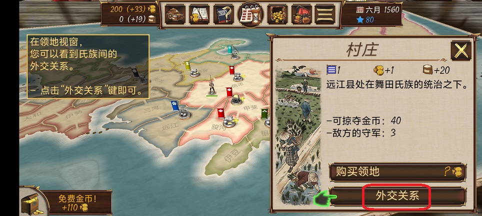 微信图片_20250722122205.jpg
