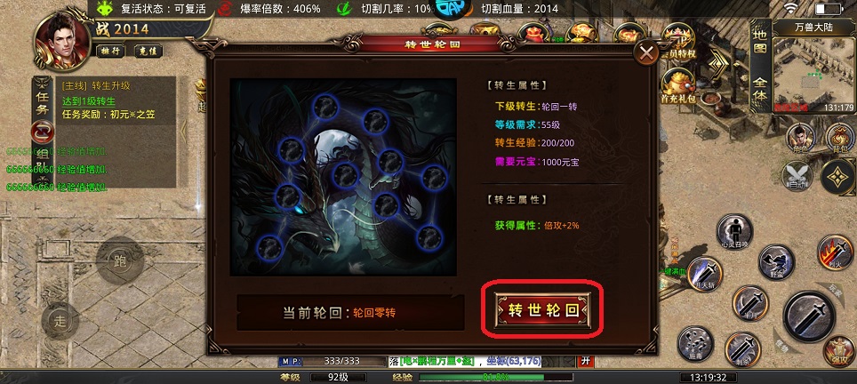微信图片_20250722132057.jpg