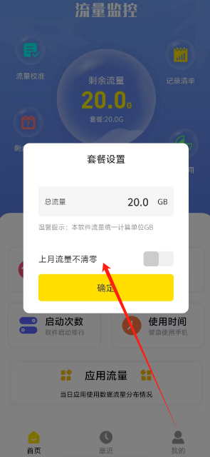 1753158490204.png