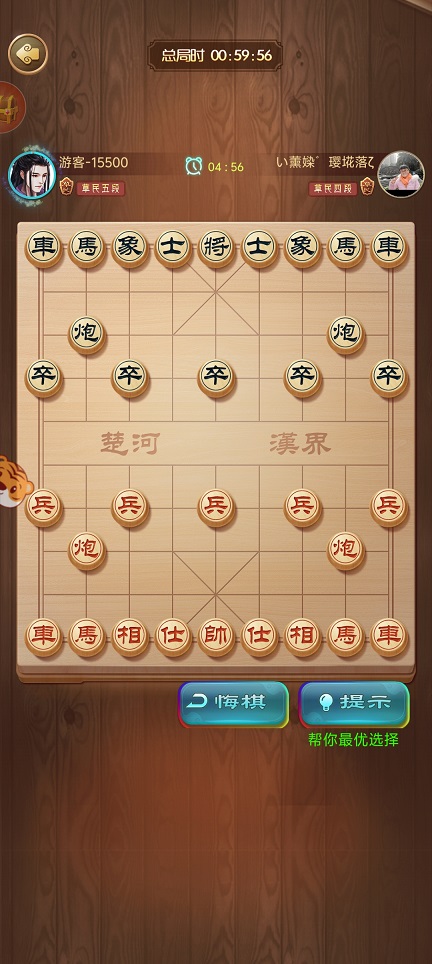 微信图片_20250722132721.jpg