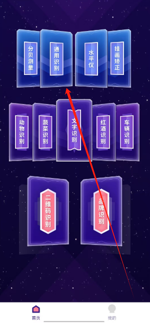 1753162697621.png
