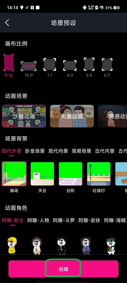 微信图片_20250722142219.jpg